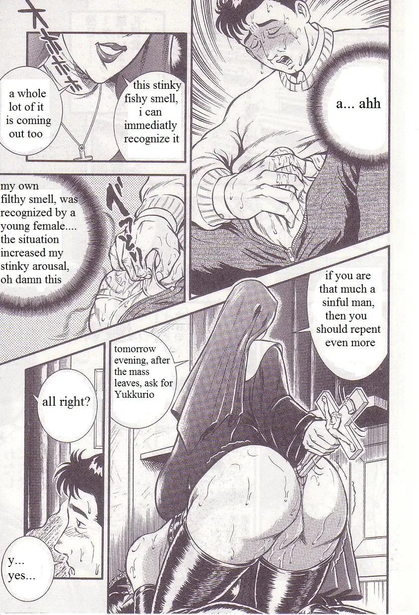 [Anmo Night] Zange no Houshuu | The Reward of Repentance Fhentai - Page 5