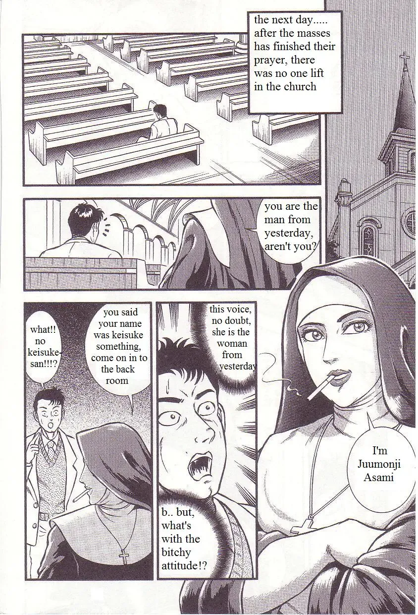 [Anmo Night] Zange no Houshuu | The Reward of Repentance Fhentai - Page 6