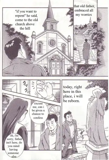 [Anmo Night] Zange no Houshuu | The Reward of Repentance Fhentai - Page 2