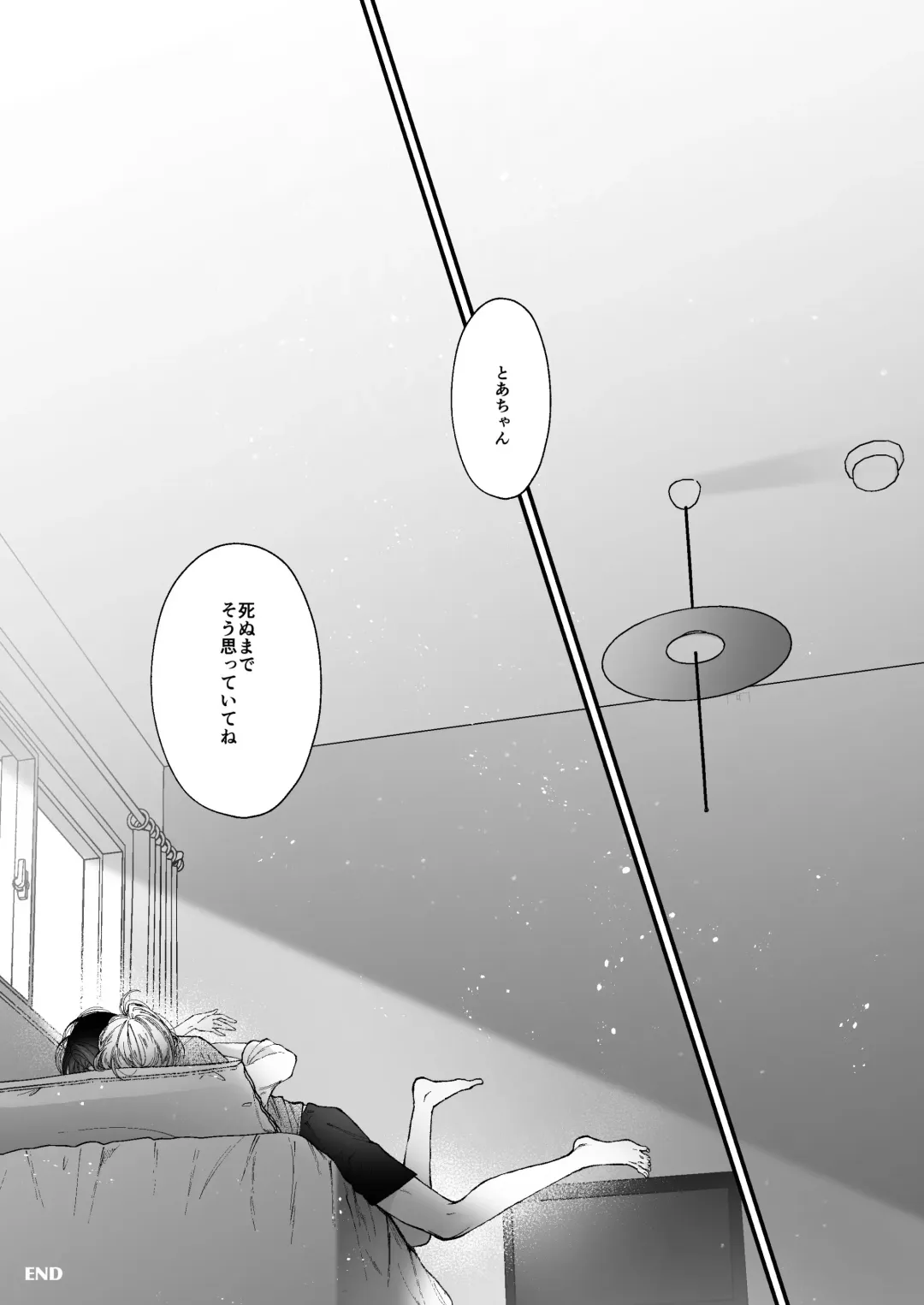 [Senda Chiyo] Hinadori no Musou  - Dreaming of a baby bird Fhentai - Page 85