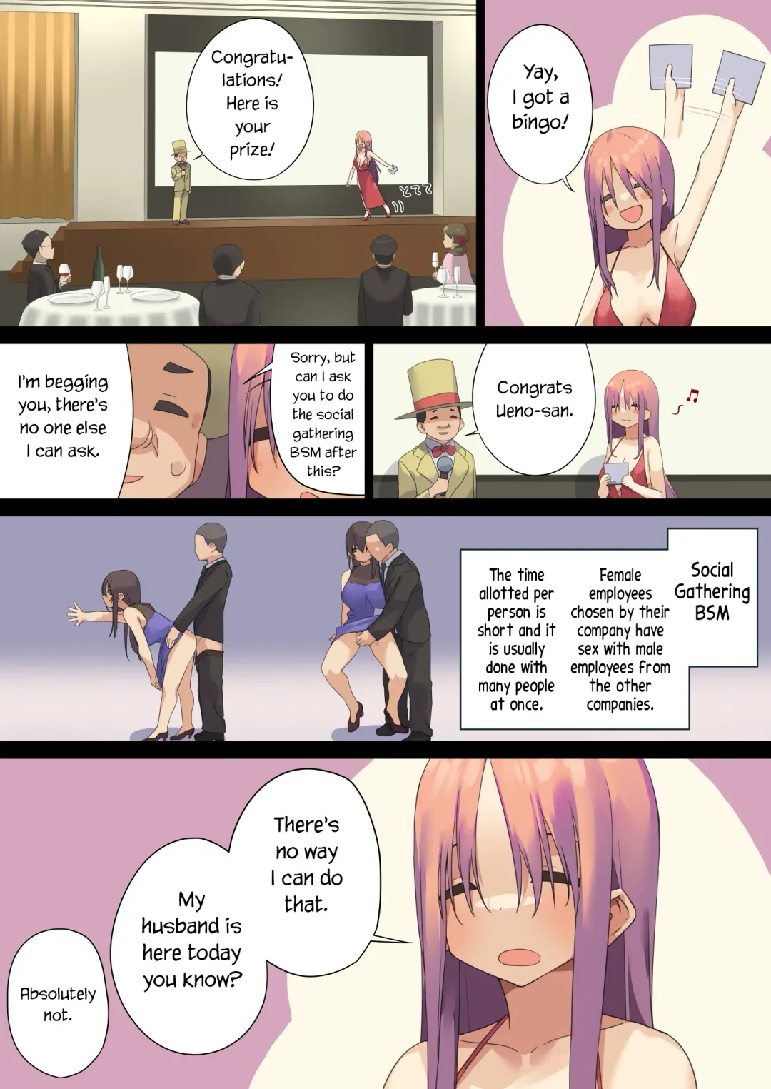 [Ogadenmon] Business Sex Manners ~Internship~ Fhentai - Page 26
