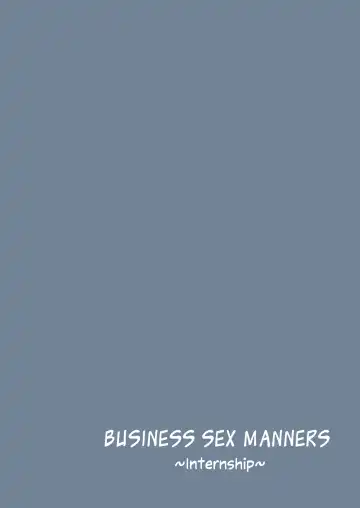 [Ogadenmon] Business Sex Manners ~Internship~ Fhentai - Page 24