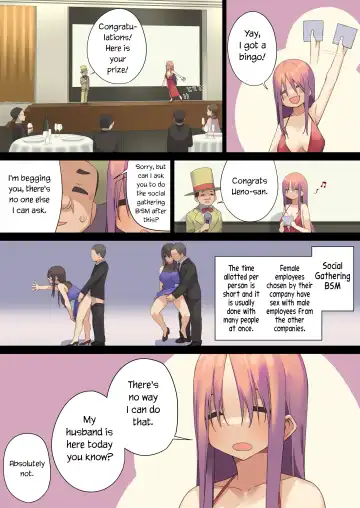 [Ogadenmon] Business Sex Manners ~Internship~ Fhentai - Page 26