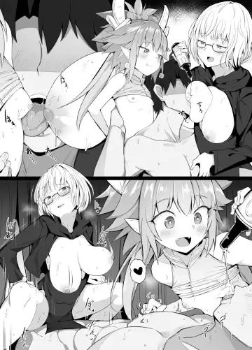 [Corundum] Ryouzanpaku de Enkai no Ato, Omochikaeri o suru Master Fhentai - Page 2