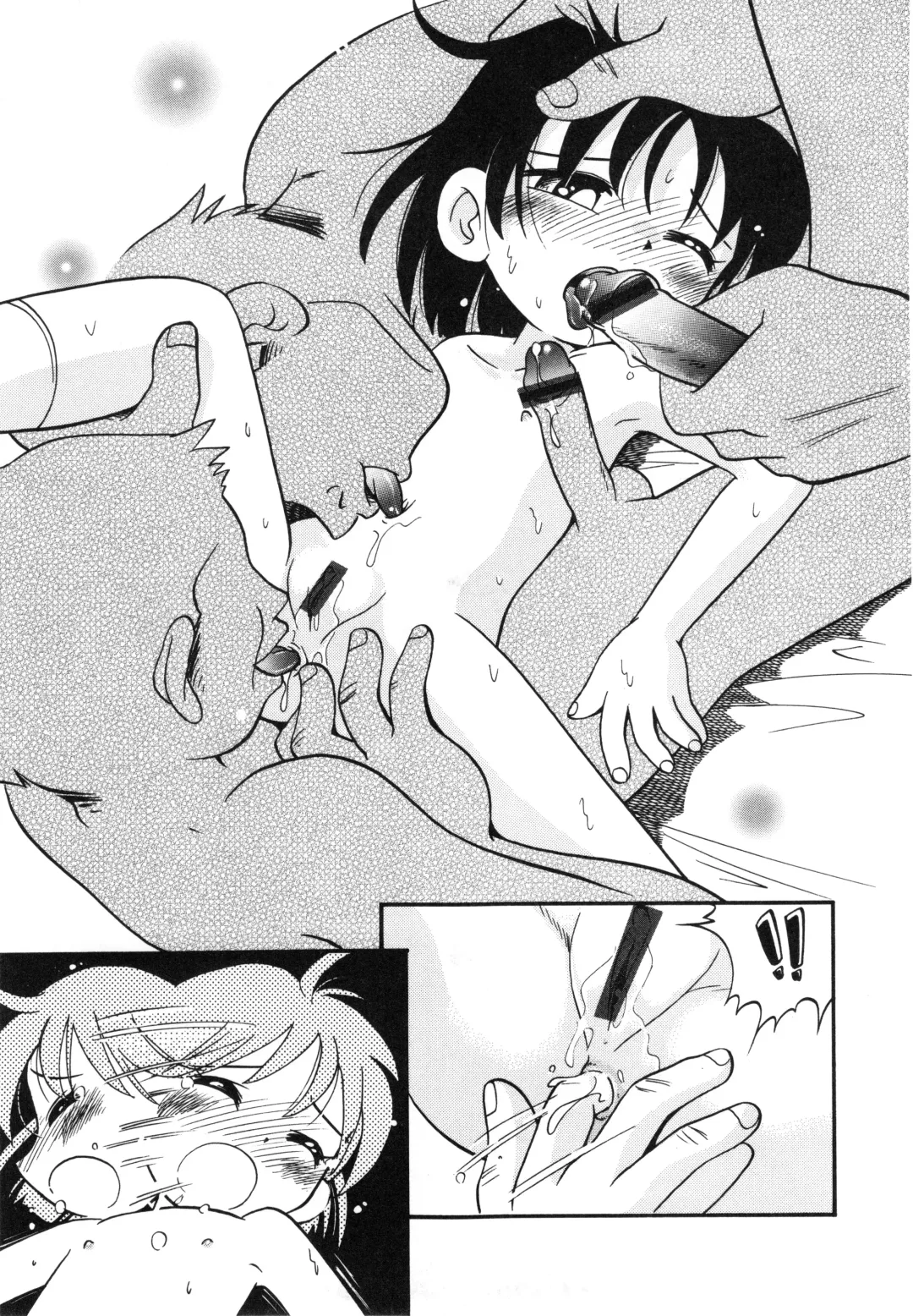 [Hoshino Fuuta] Michikusa Fhentai - Page 18