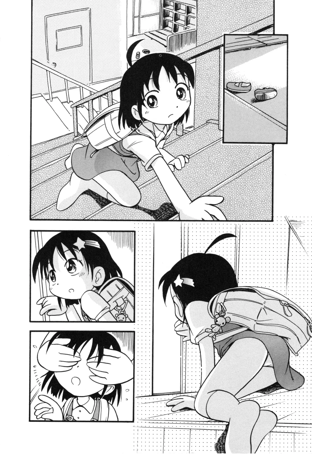 [Hoshino Fuuta] Michikusa Fhentai - Page 9