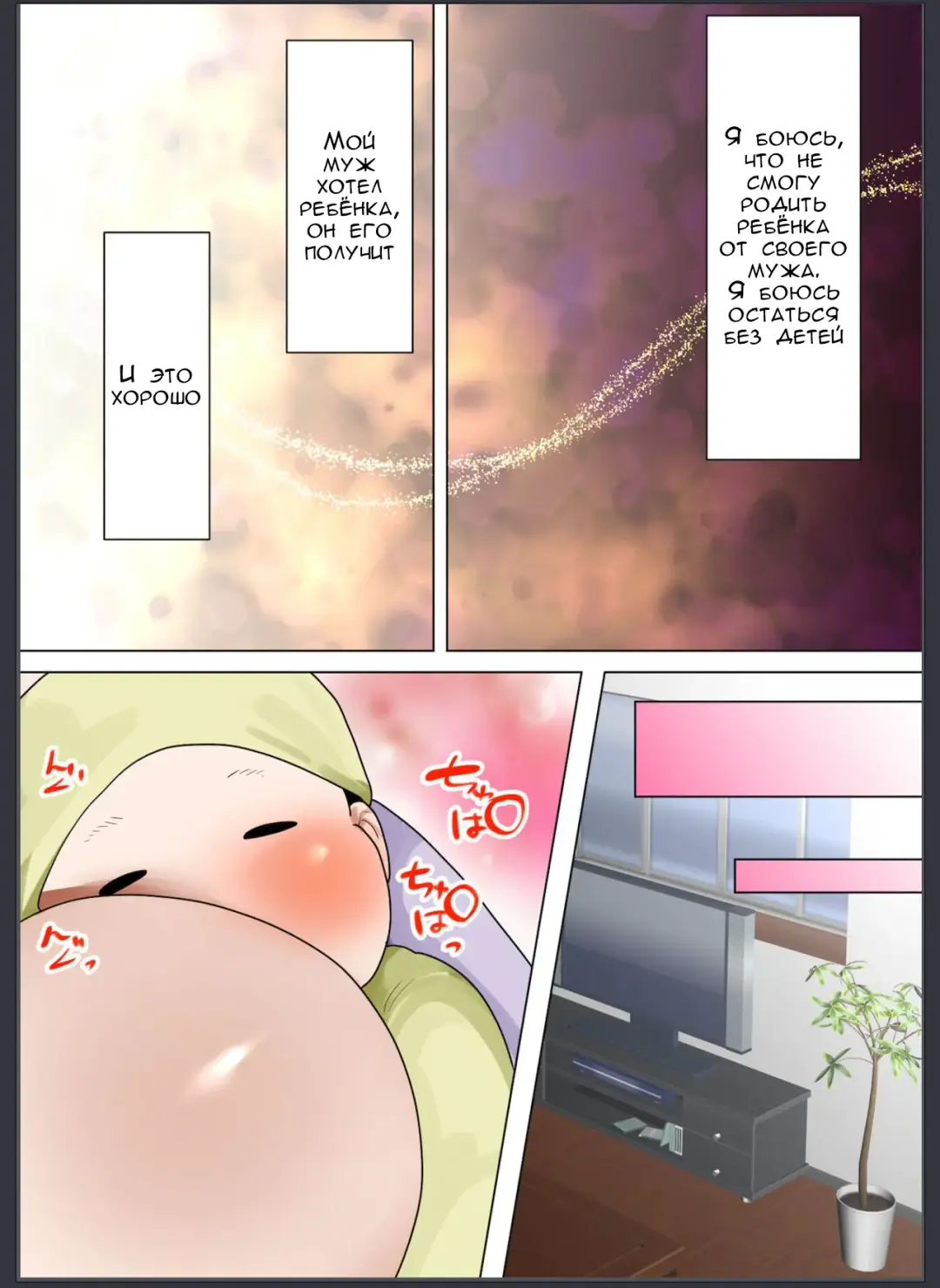 [Toyama Burin] Tennen Kyonyuuzuma, Gifu ni Choukyou sareru. Fhentai - Page 140