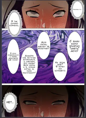 [Toyama Burin] Tennen Kyonyuuzuma, Gifu ni Choukyou sareru. Fhentai - Page 108