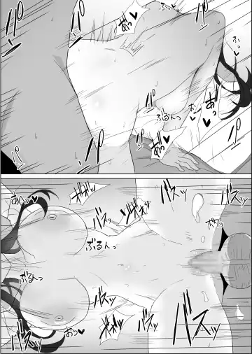 Shourai Kekkon o Yakusoku shita Taisetsu na Osananajimi ga, DQN Senpai ni Netorareteiru Koto o Boku wa Mada Shiranai Fhentai - Page 27