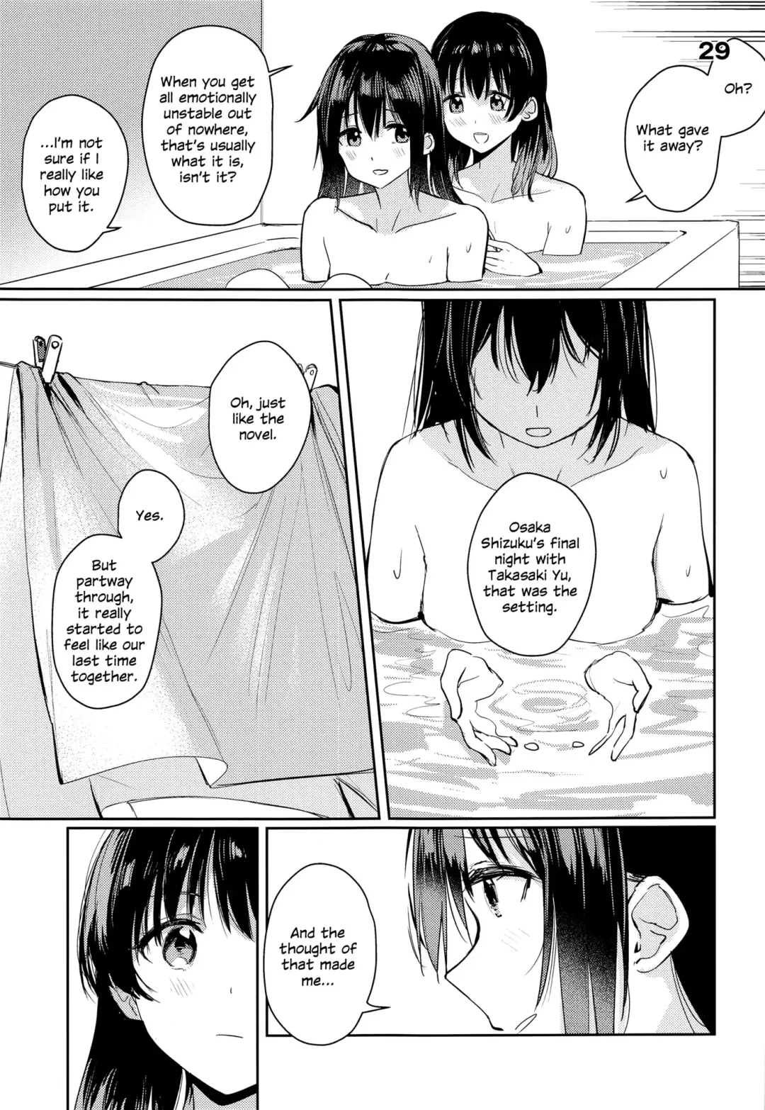 [Orihi Chihiro] Curtain Call to Yobu ni wa Kanbi Sugita - Too sweet to be called a curtain call. Fhentai - Page 29