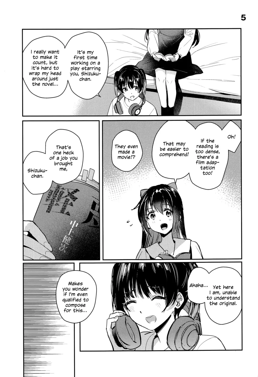 [Orihi Chihiro] Curtain Call to Yobu ni wa Kanbi Sugita - Too sweet to be called a curtain call. Fhentai - Page 5