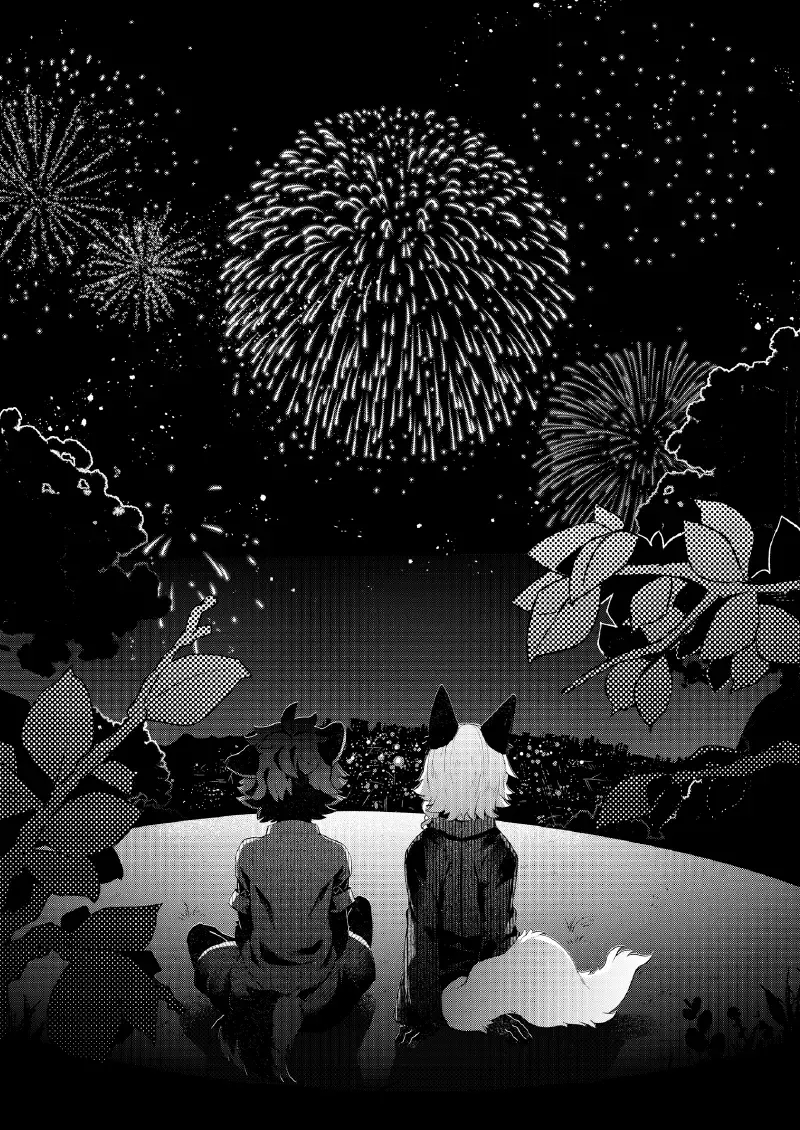 [Shiroi] Kori Muchuu Roku -Kitsune to Tanuki no Nouryou Sai- Fhentai - Page 7