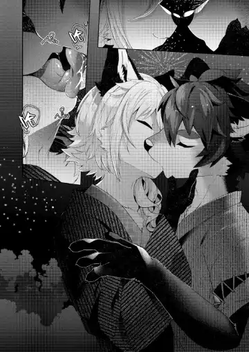 [Shiroi] Kori Muchuu Roku -Kitsune to Tanuki no Nouryou Sai- Fhentai - Page 9