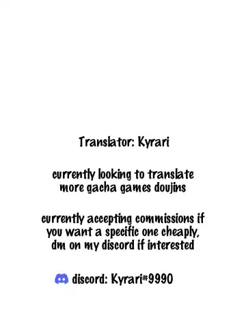 [Corundum] Neneka-sama Lent Me A ( ? ) Clone Fhentai - Page 7