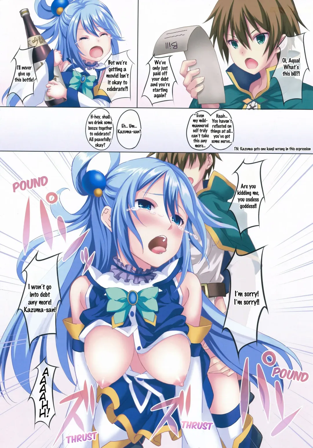 [Koga Nozomu - Shinokawa Arumi] Aogami Shoujo no Junan - The Passion of Blue Hair Girls (decensored) Fhentai - Page 14