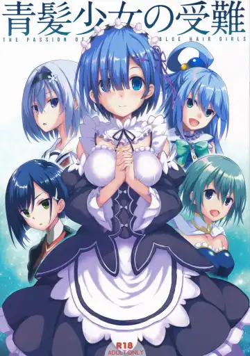 Read [Koga Nozomu - Shinokawa Arumi] Aogami Shoujo no Junan - The Passion of Blue Hair Girls (decensored) - Fhentai