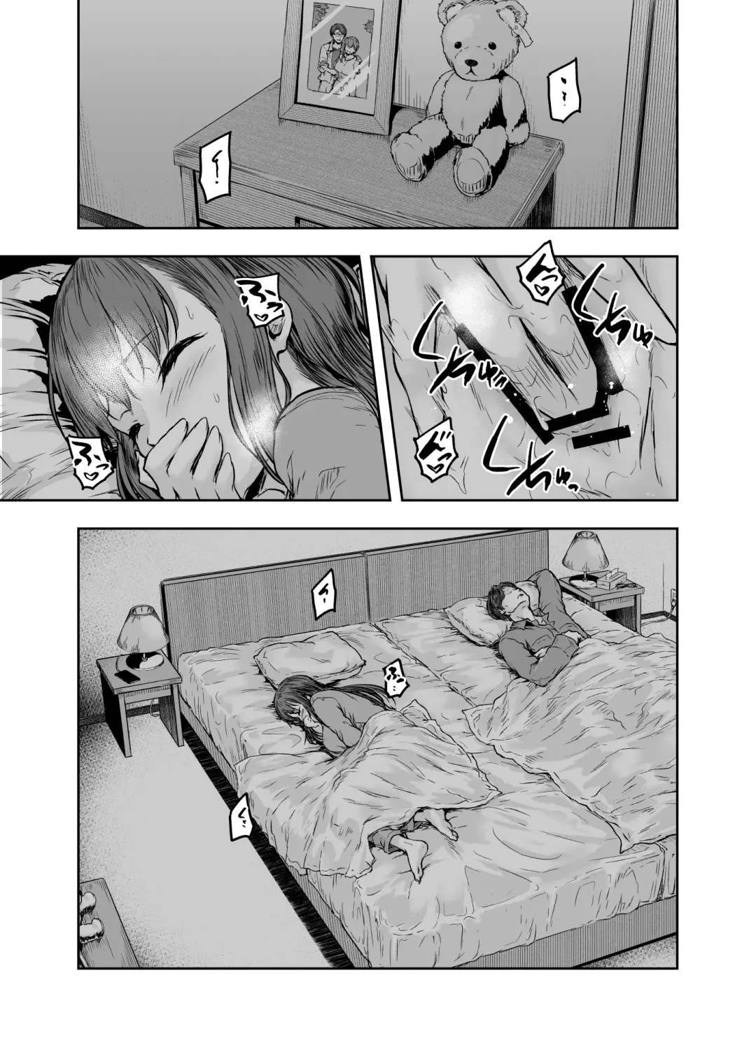 [Ohnaka Ito] Watashi... Kaerare Chaimashita. -AroThir OL ga Yarichin Daigakusei-tachi no Chinpo ni Dohamari suru made- Fhentai - Page 5