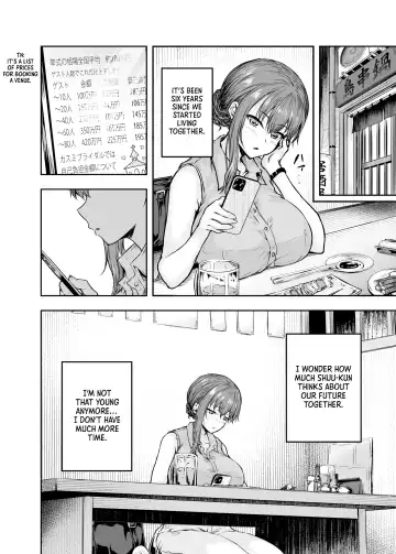 [Ohnaka Ito] Watashi... Kaerare Chaimashita. -AroThir OL ga Yarichin Daigakusei-tachi no Chinpo ni Dohamari suru made- Fhentai - Page 7
