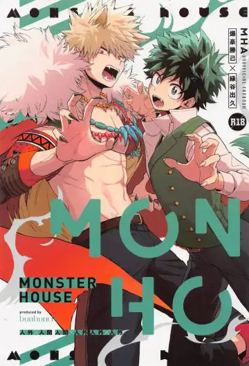 Read MONSTER HOUSE - Fhentai