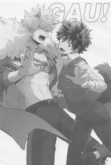 MONSTER HOUSE Fhentai - Page 2