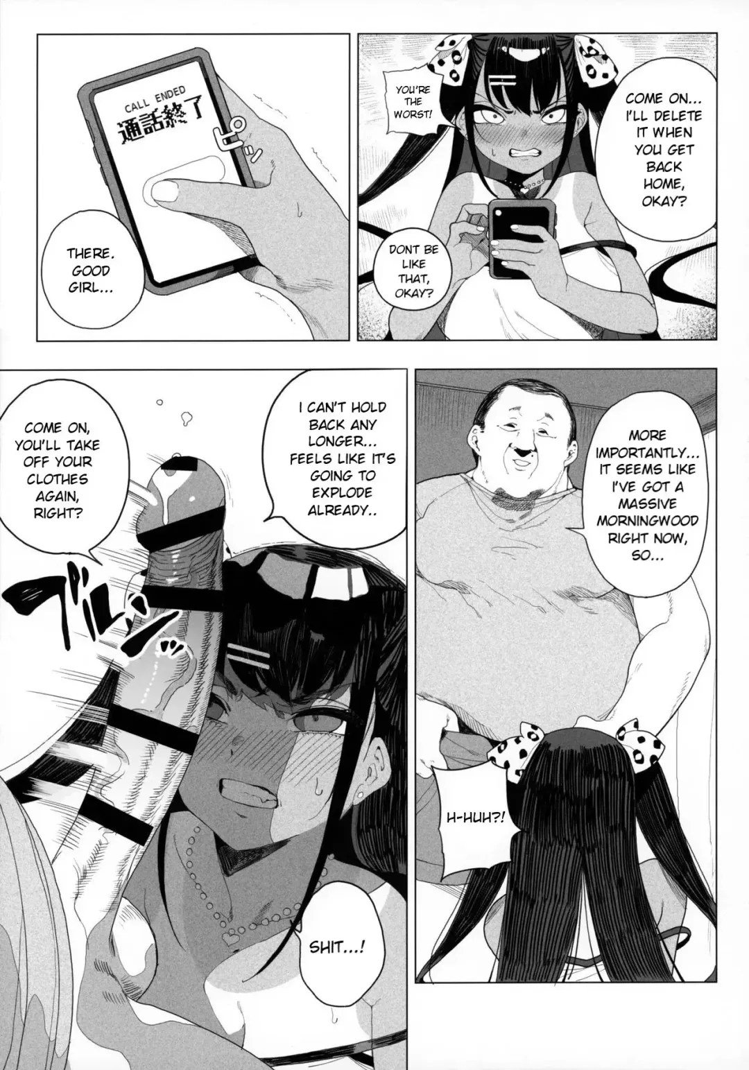Sexual training - I'll make my cheeky niece understand I Seijo Choukyou – Namaiki na Mei o Wakarasete Fhentai - Page 26