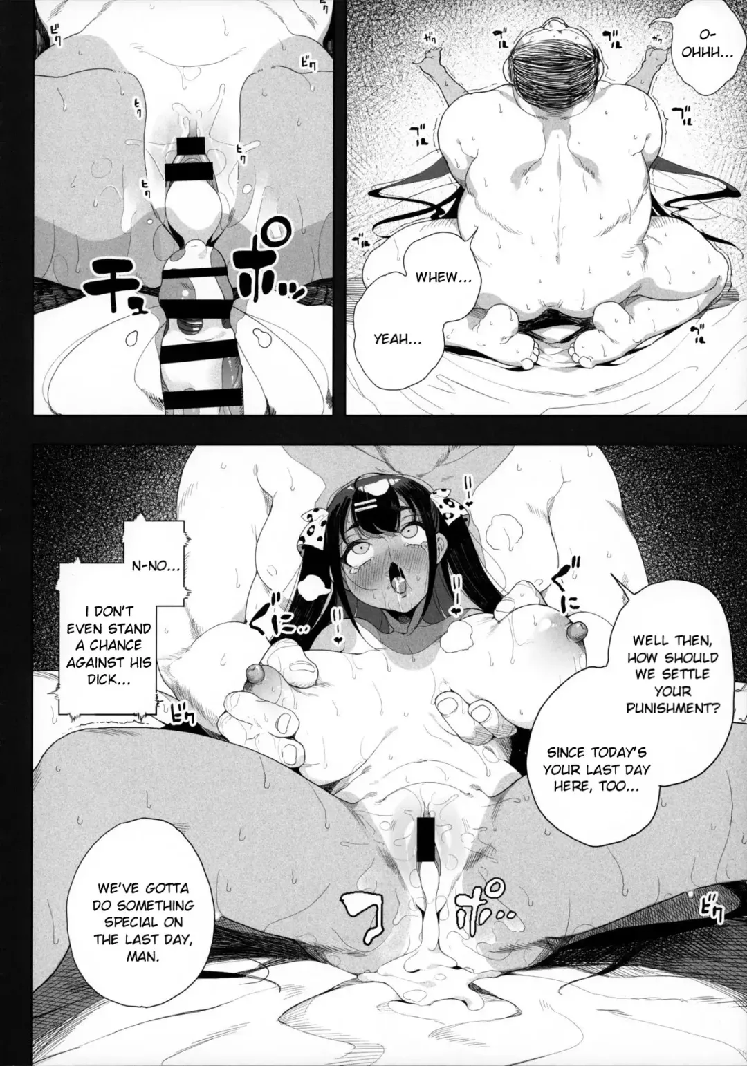 Sexual training - I'll make my cheeky niece understand I Seijo Choukyou – Namaiki na Mei o Wakarasete Fhentai - Page 49