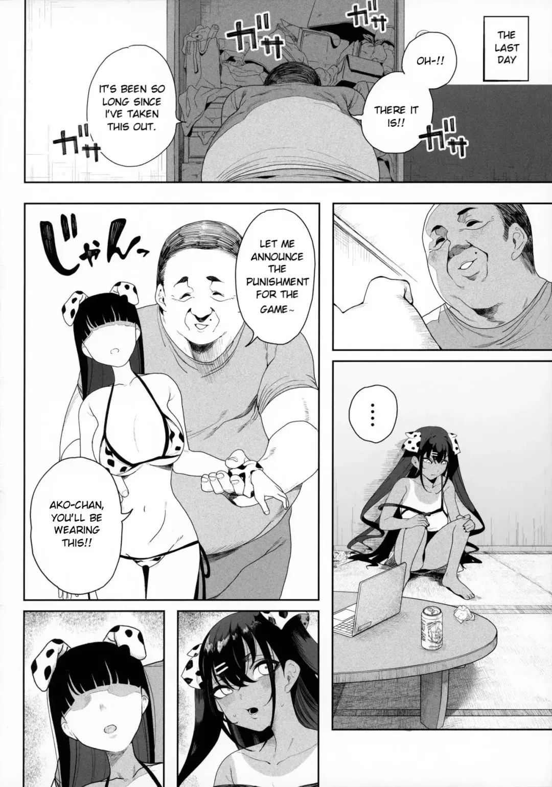 Sexual training - I'll make my cheeky niece understand I Seijo Choukyou – Namaiki na Mei o Wakarasete Fhentai - Page 51