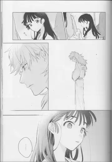 [Aona] Iiko no Yoasobi 2 Fhentai - Page 19