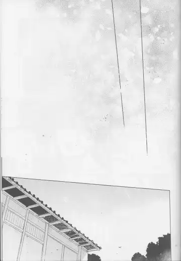 [Aona] Iiko no Yoasobi 2 Fhentai - Page 47