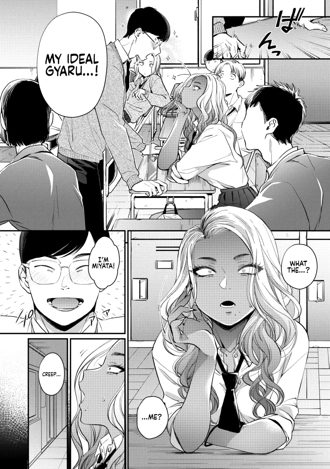 [Buta] Oohata-san wa Risou no Gyaru | Oohata-san Is my Dream Gyaru Fhentai - Page 2