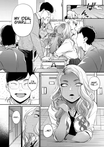 [Buta] Oohata-san wa Risou no Gyaru | Oohata-san Is my Dream Gyaru Fhentai - Page 2
