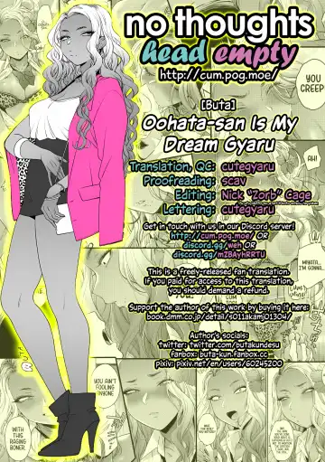 [Buta] Oohata-san wa Risou no Gyaru | Oohata-san Is my Dream Gyaru Fhentai - Page 38