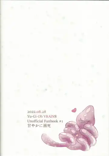 Nobody but A.I. Fhentai - Page 20