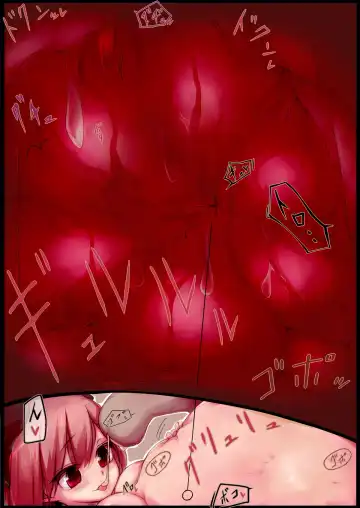 [Rux] sakyubasu o nee san no o saso i Fhentai - Page 19