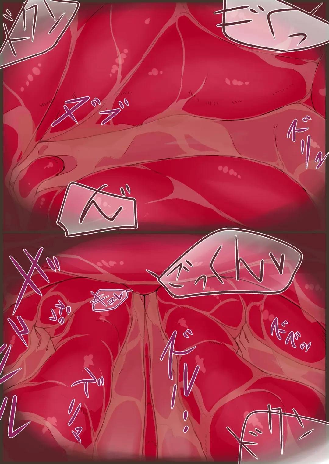 [Rux] maruno mi taiken ten nite Fhentai - Page 6