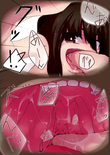 [Rux] maruno mi taiken ten nite Fhentai - Page 4