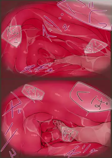 [Rux] maruno mi taiken ten nite Fhentai - Page 5