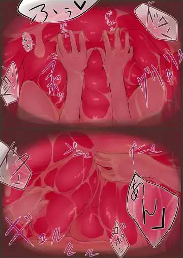 [Rux] maruno mi taiken ten nite Fhentai - Page 7