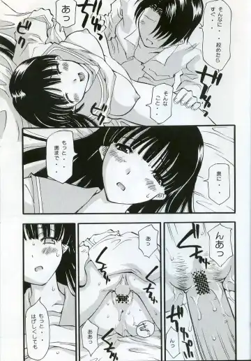[Ishida Masayuki] Ofuro yori Gohan yori saki Fhentai - Page 10
