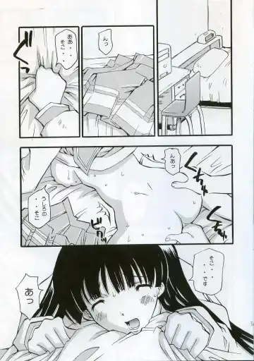 [Ishida Masayuki] Ofuro yori Gohan yori saki Fhentai - Page 6