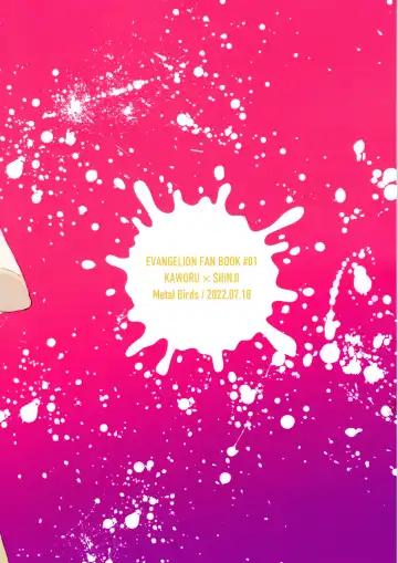 [Shin] Nagisa wa Shinji o Wakarasetai! Fhentai - Page 2