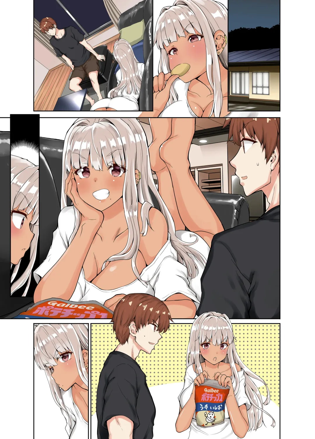 [Kaduchi] Inaka no Kuro Gal JK to Kekkon Shita Nichijou Fhentai - Page 33