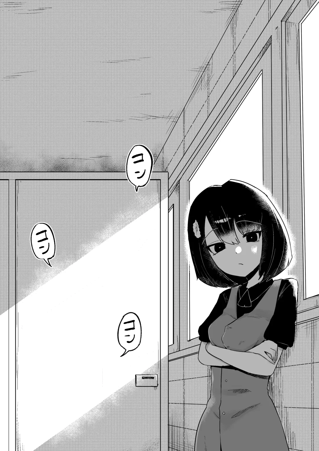 [Nabatani Kinoko] Toile no Hanabirako-san Fhentai - Page 36