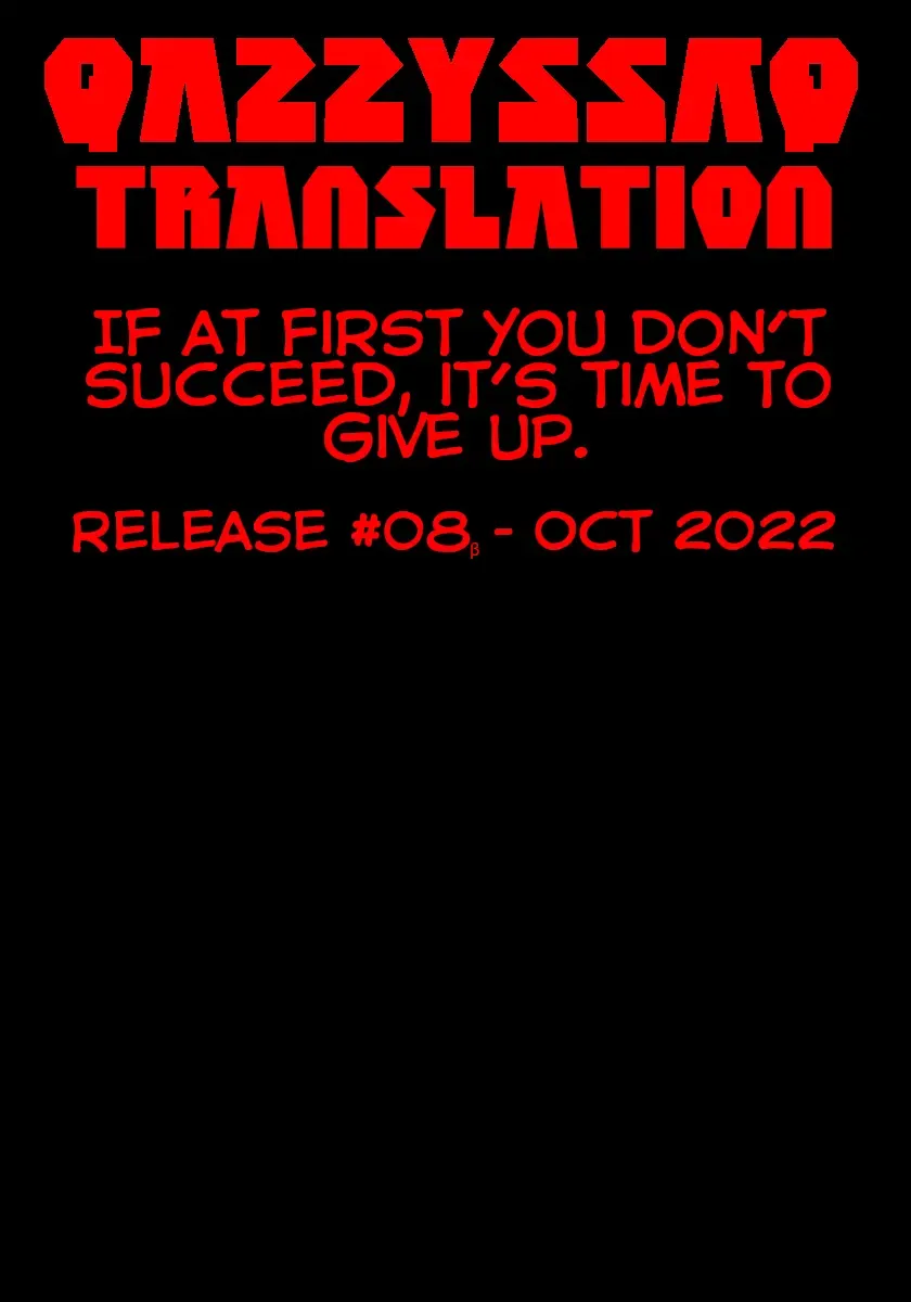 [Fumio] CHEWNIEN C2 Fhentai - Page 24