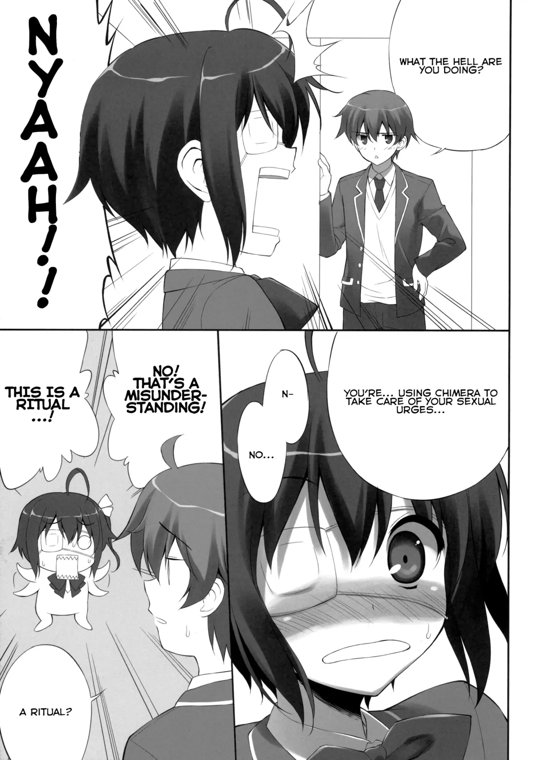 [Fumio] CHEWNIEN C2 Fhentai - Page 6