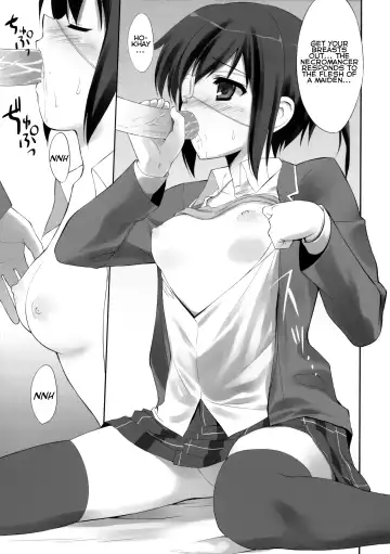 [Fumio] CHEWNIEN C2 Fhentai - Page 12