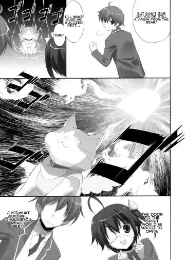 [Fumio] CHEWNIEN C2 Fhentai - Page 20