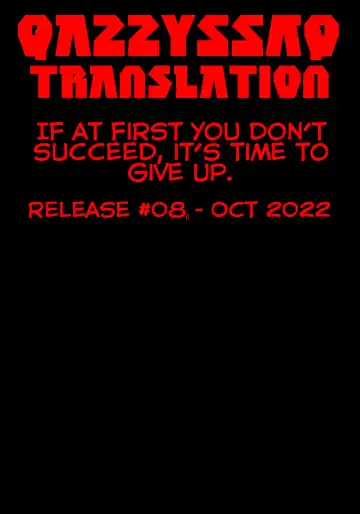 [Fumio] CHEWNIEN C2 Fhentai - Page 24