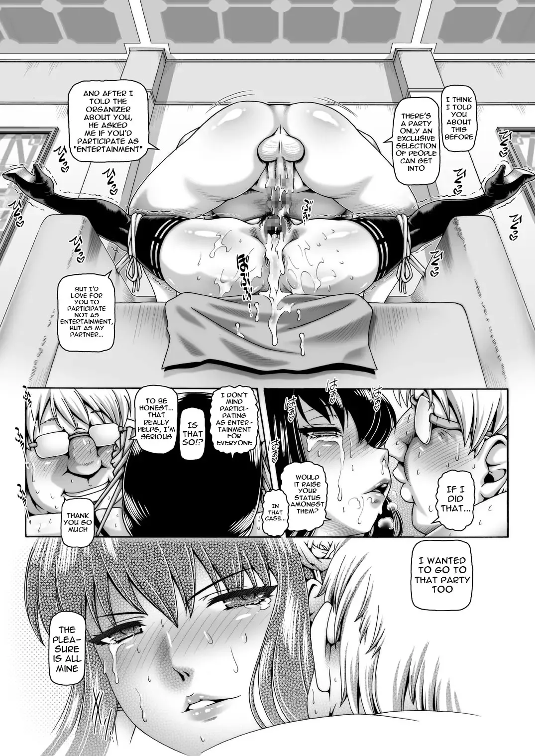 [Type.90] EMPIRE HARD CORE 2022 SUMMER Fhentai - Page 19