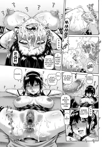 [Type.90] EMPIRE HARD CORE 2022 SUMMER Fhentai - Page 10